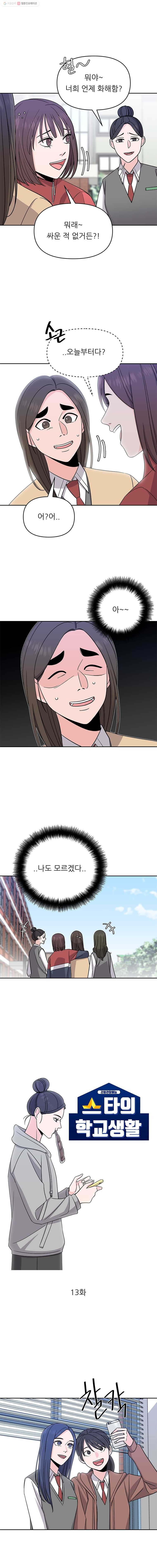 16244774222684.jpg