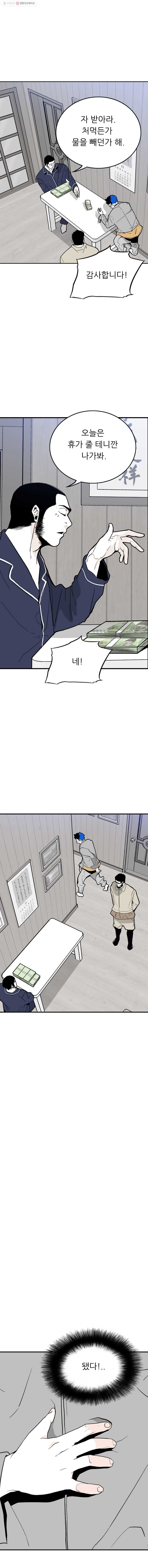 16244774496076.jpg