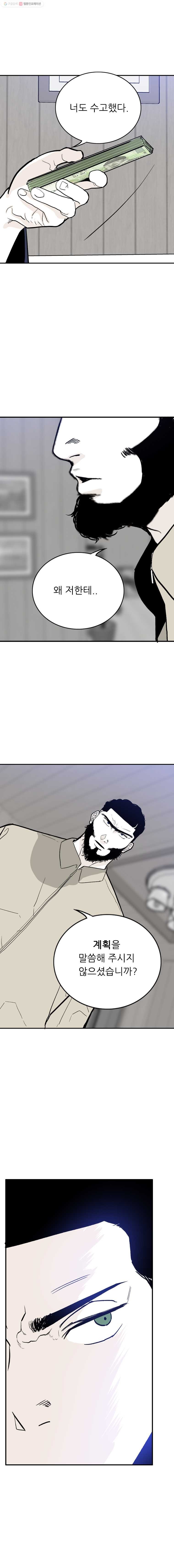 16244774528874.jpg