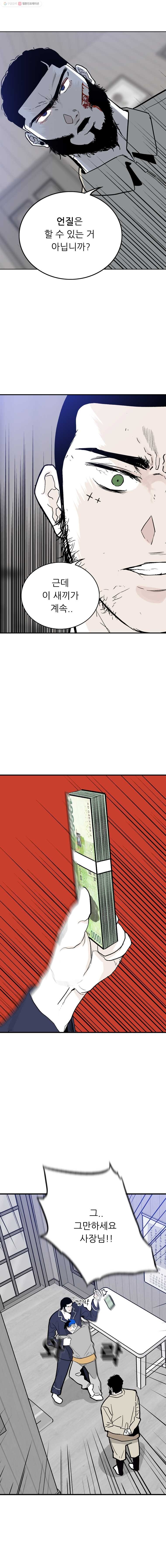 16244774569539.jpg