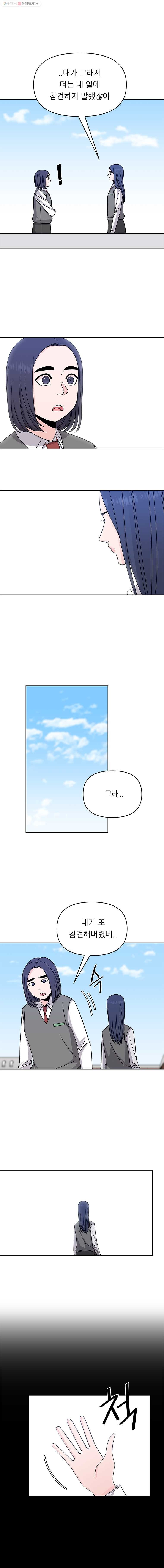 16244774651709.jpg