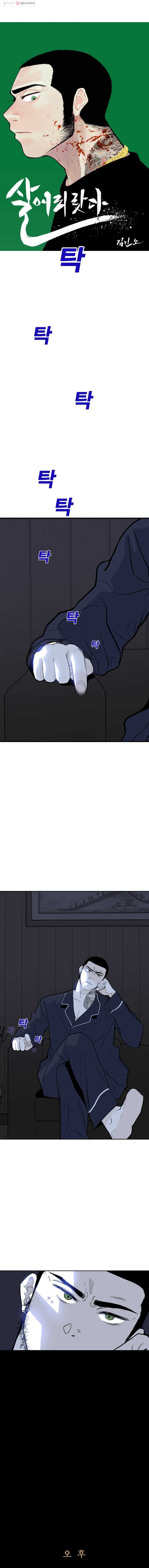1624477508014.jpg