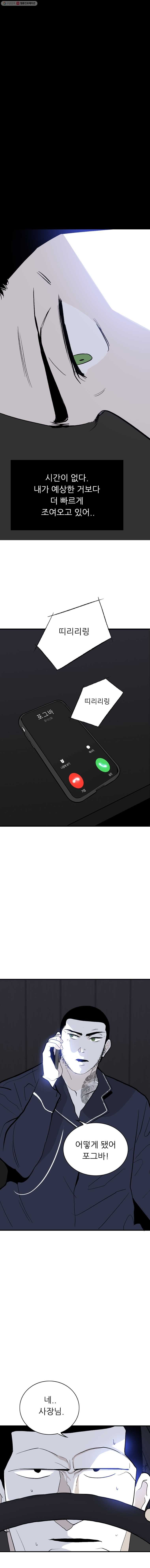 16244775175673.jpg