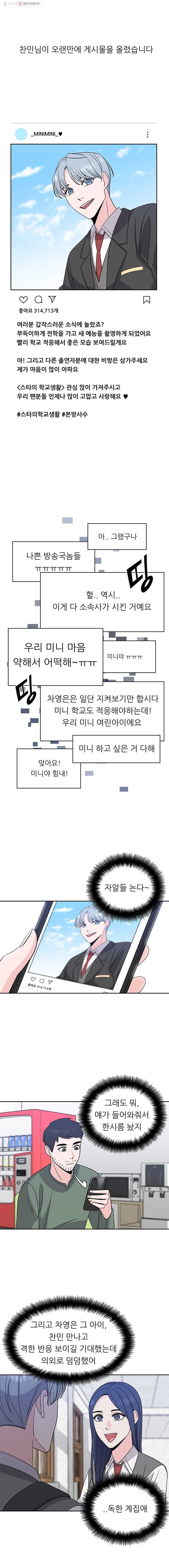 16244775380697.jpg