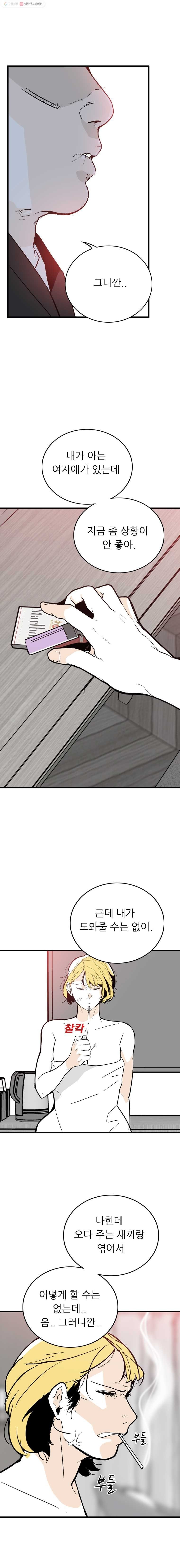 16244776162607.jpg