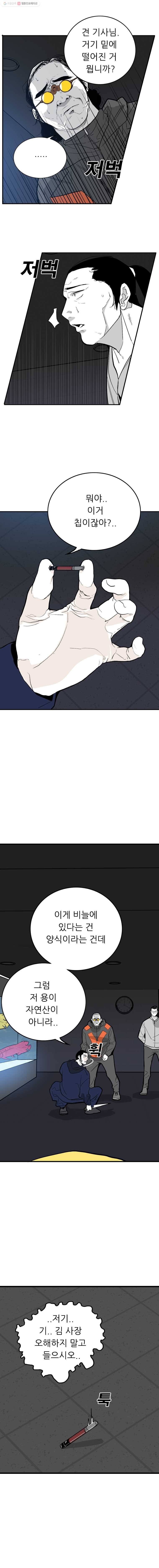 16244776517557.jpg