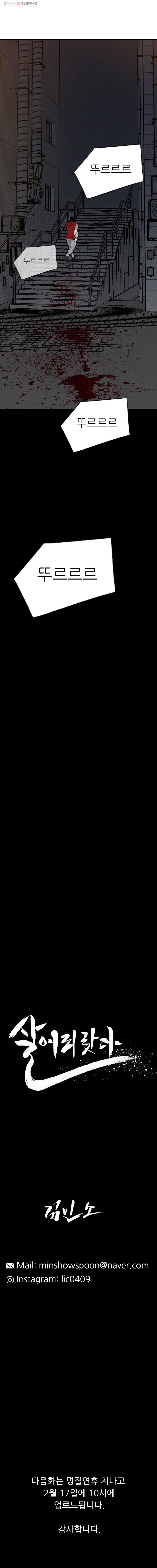 16244777154658.jpg