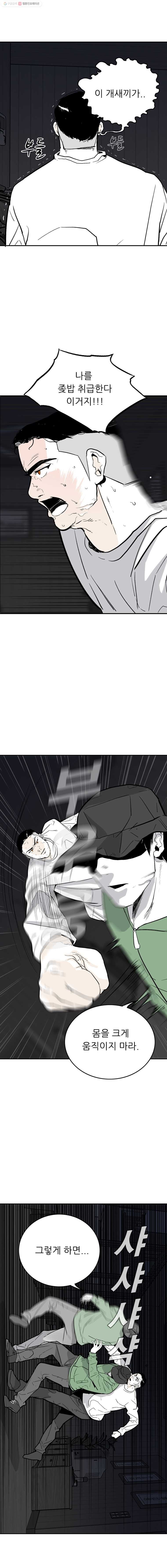 16244777393579.jpg