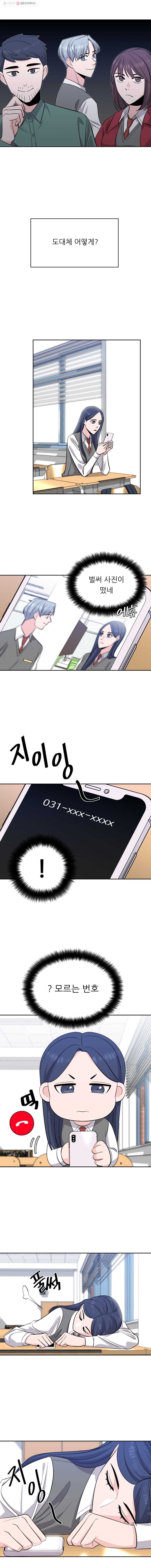 16244777450614.jpg