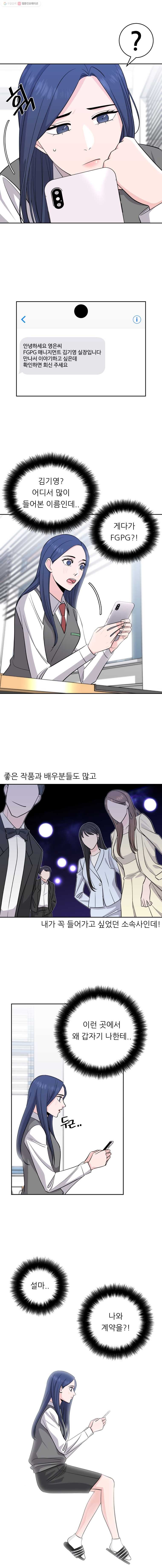 16244777464855.jpg