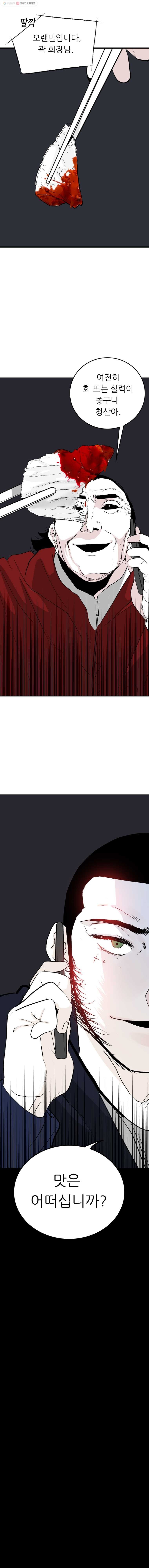 16244777509602.jpg