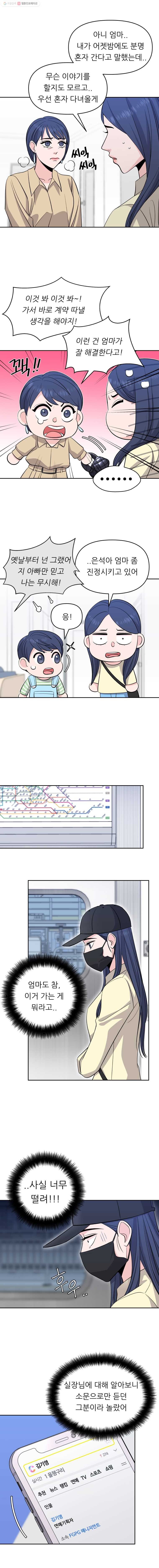 16244777560515.jpg