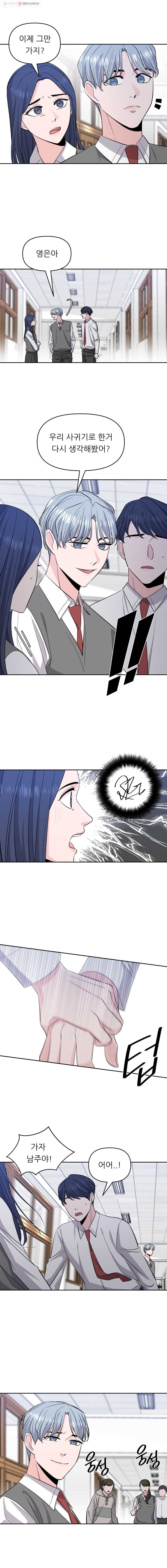 16244777859592.jpg
