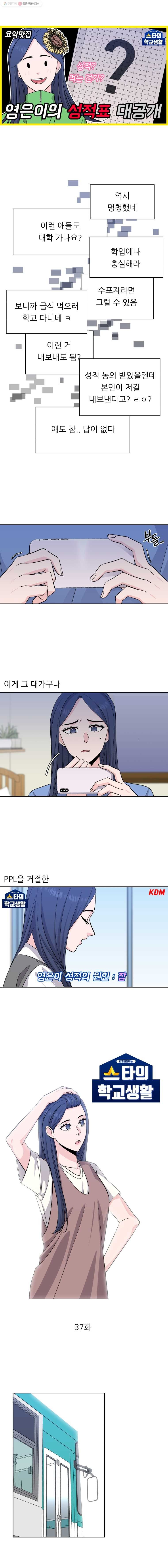 16244778111658.jpg