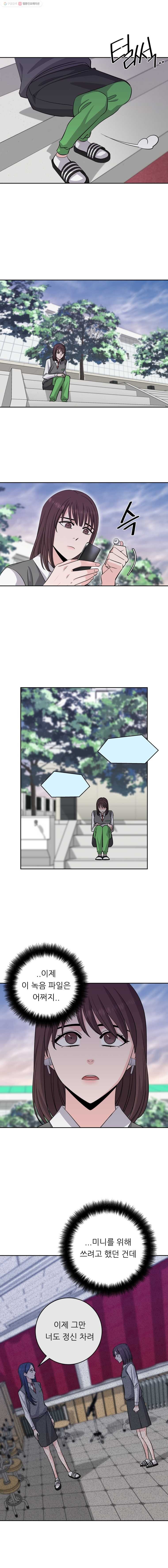1624477863284.jpg
