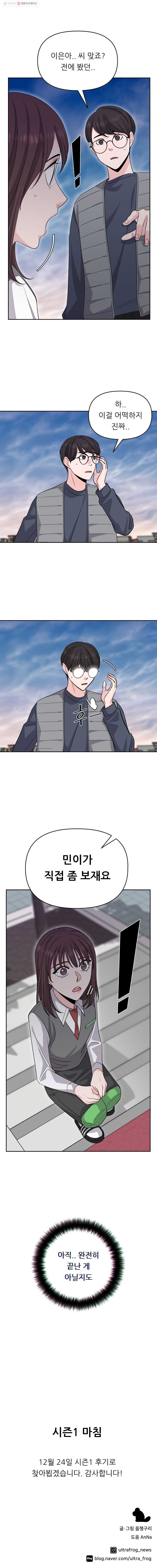 1624477866974.jpg