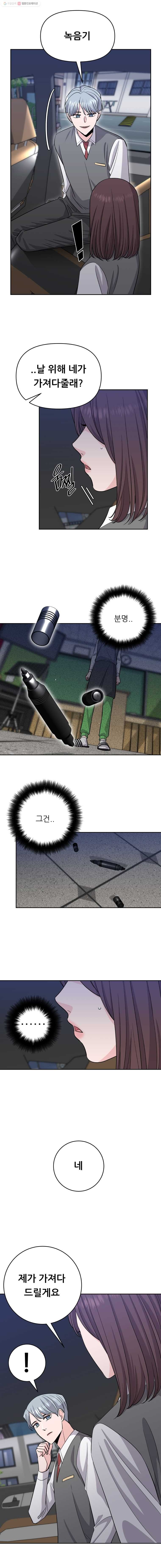 16244778871779.jpg