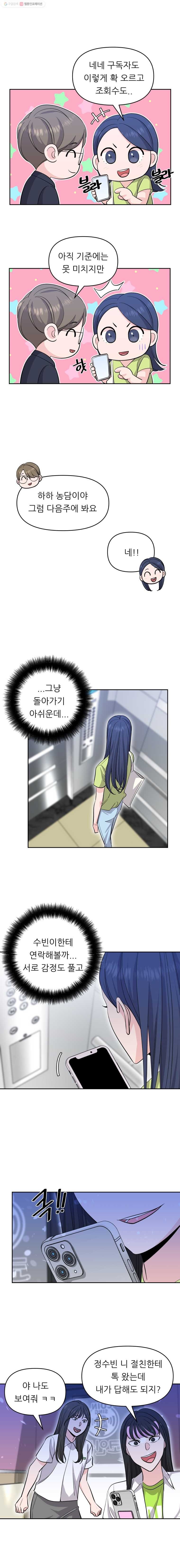 16244779234761.jpg