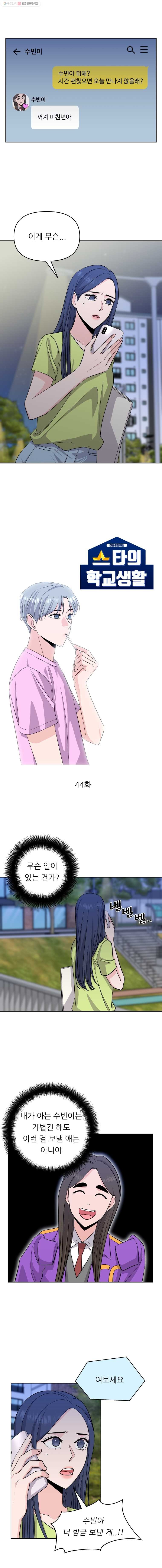 1624477926931.jpg