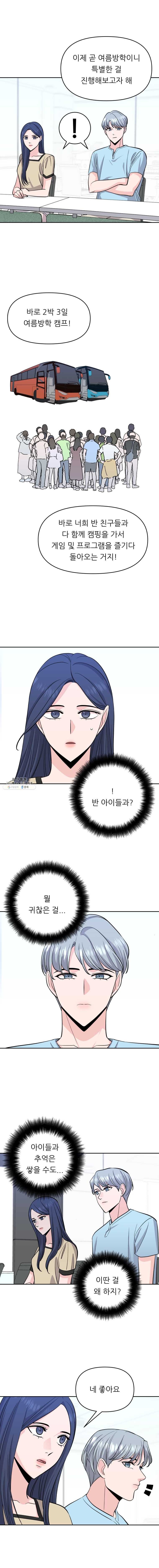 16244781108683.jpg