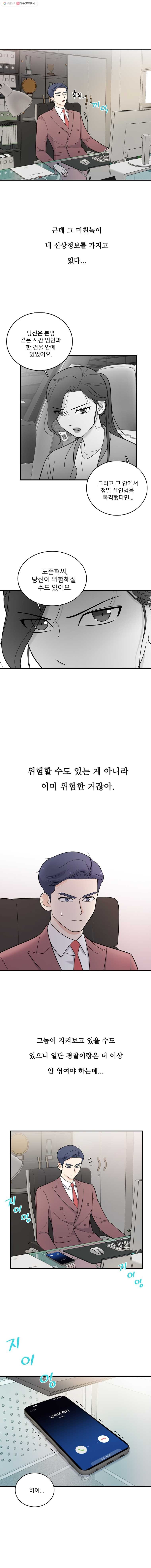 16244781194235.jpg