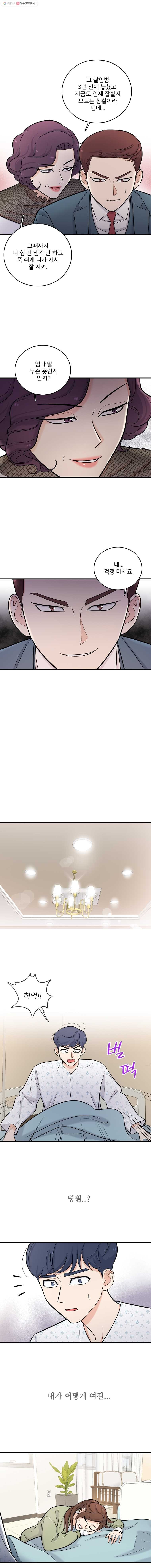 16244781579039.jpg