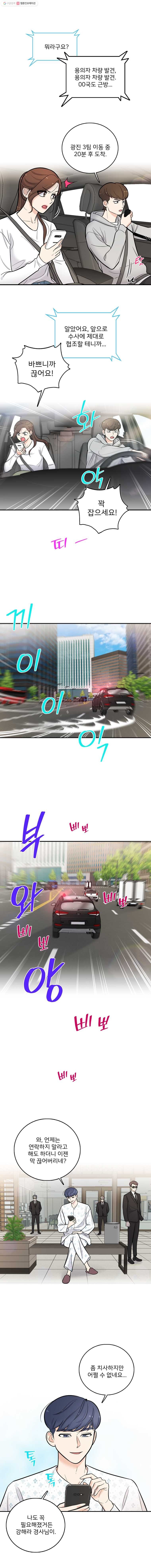 16244781910374.jpg