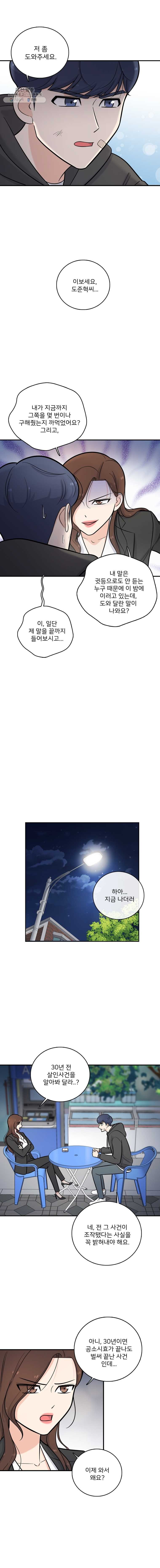 1624478389064.jpg