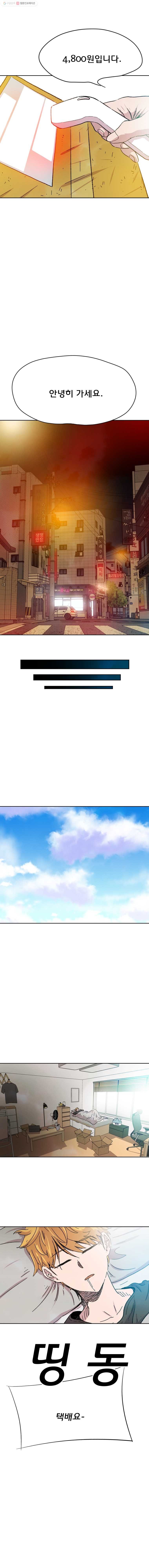 16244785409054.jpg