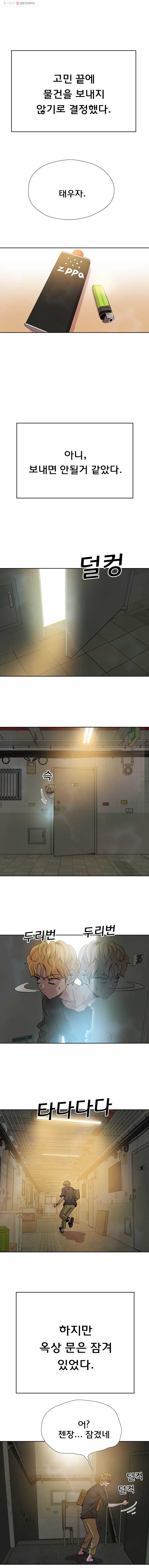 16244785892389.jpg