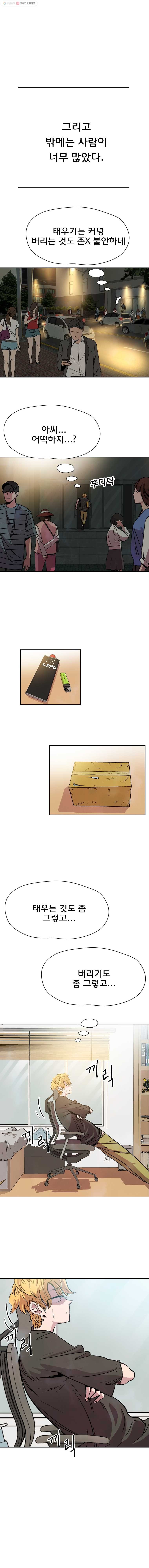 16244785905588.jpg