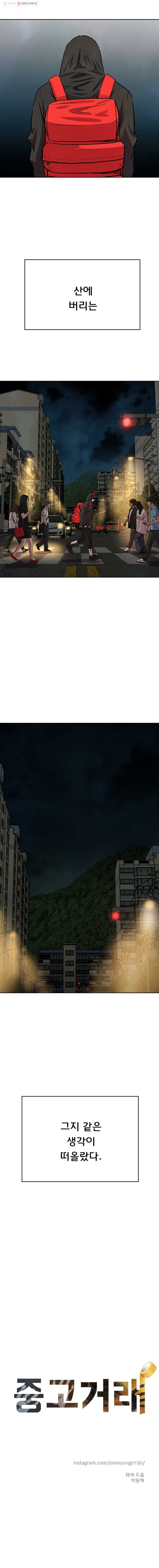 16244785925934.jpg