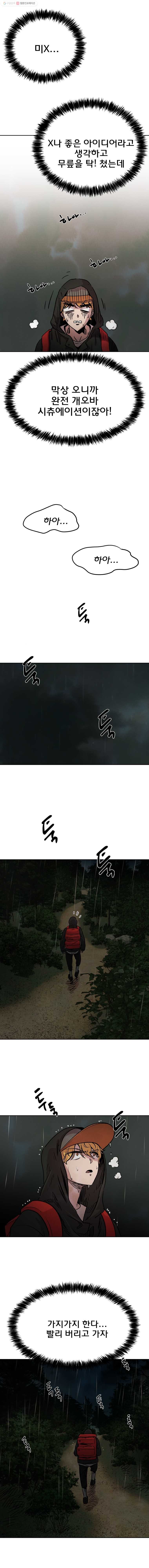 16244785984537.jpg