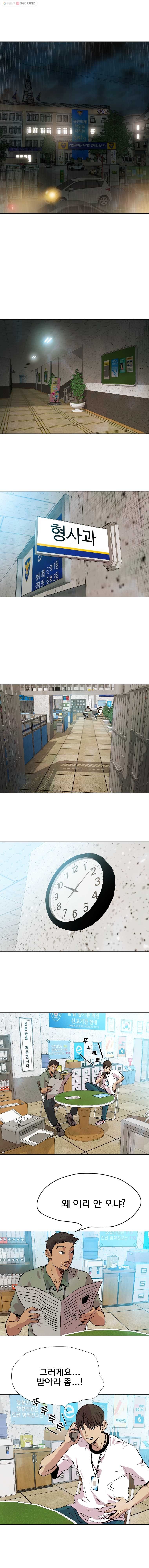 16244786005279.jpg