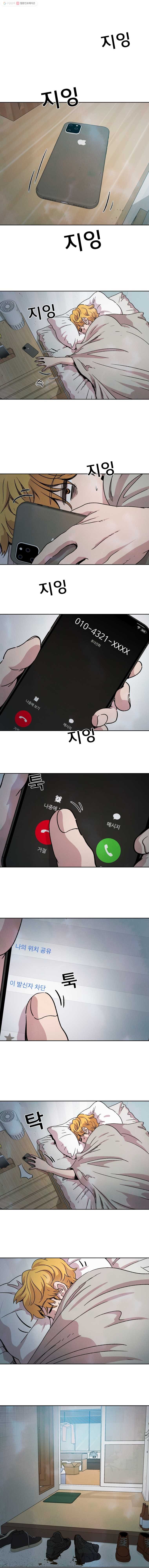 16244786073567.jpg
