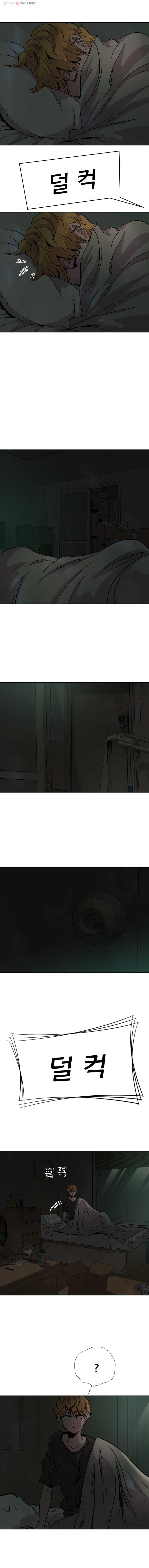 1624478609688.jpg