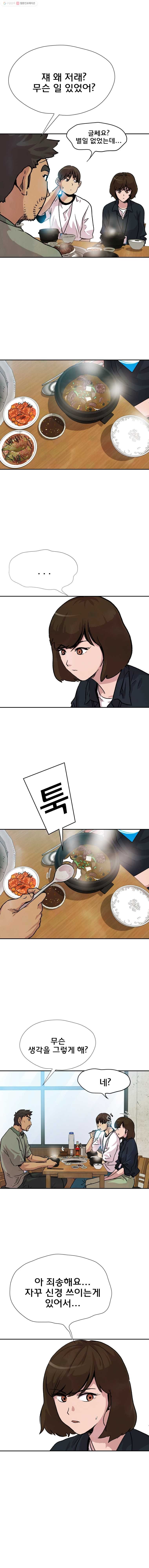 16244786342896.jpg