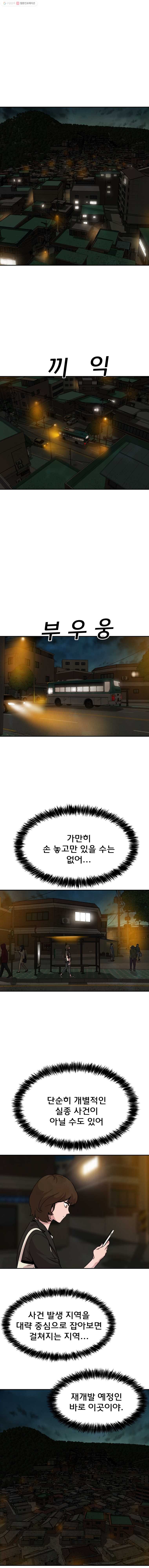 16244786522192.jpg