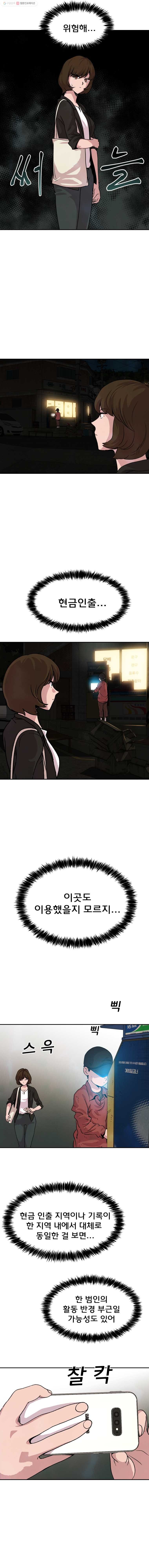 16244786557703.jpg