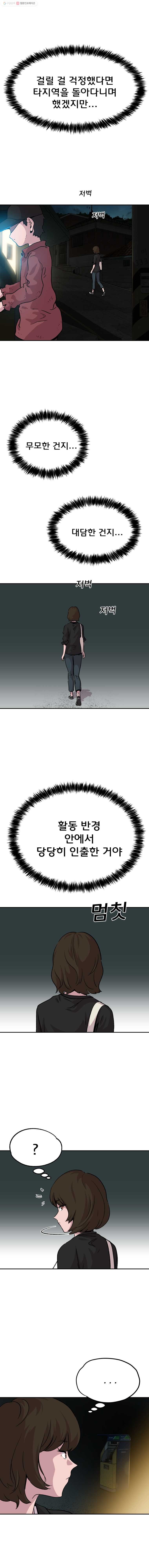 16244786567762.jpg
