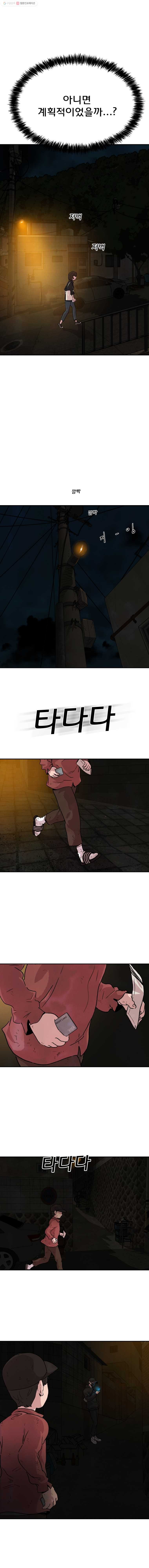 16244786581394.jpg