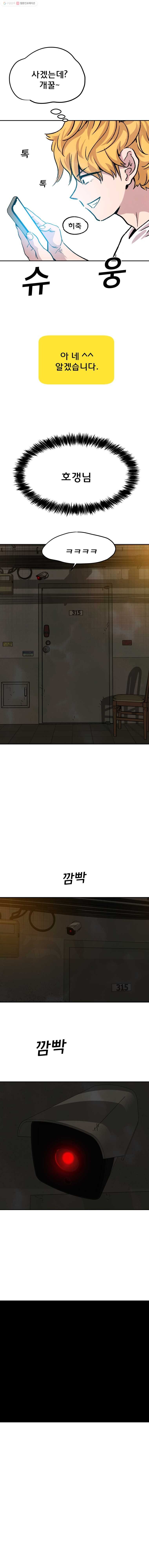16244786645791.jpg