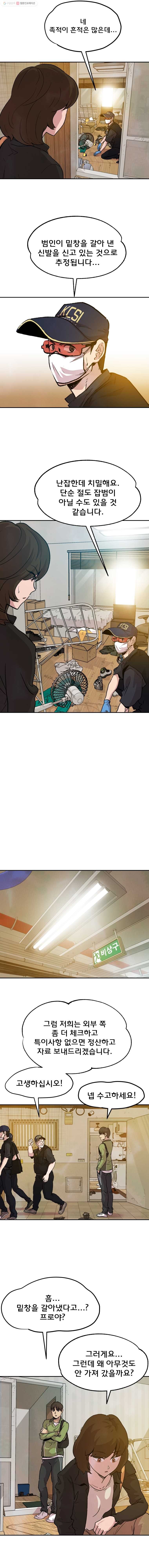 16244787075138.jpg