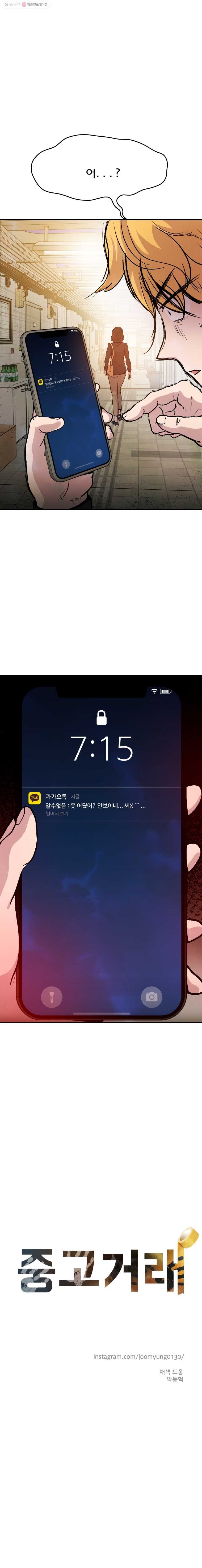 16244787171677.jpg