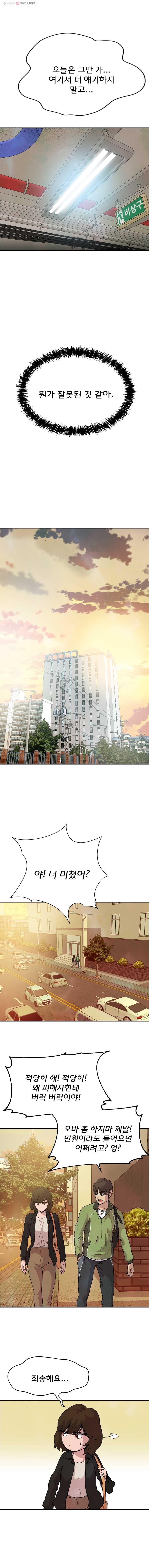 16244787352477.jpg