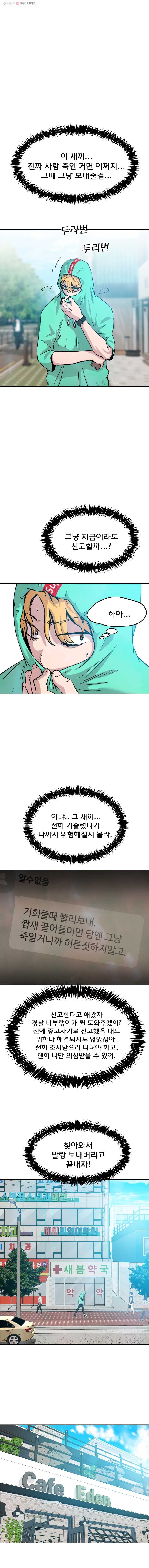 16244787491589.jpg