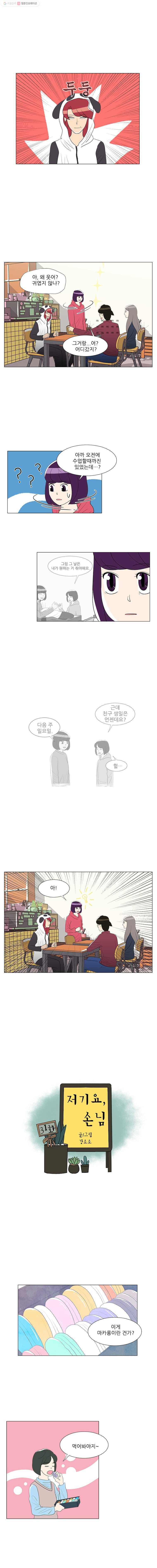 16244787889543.jpg