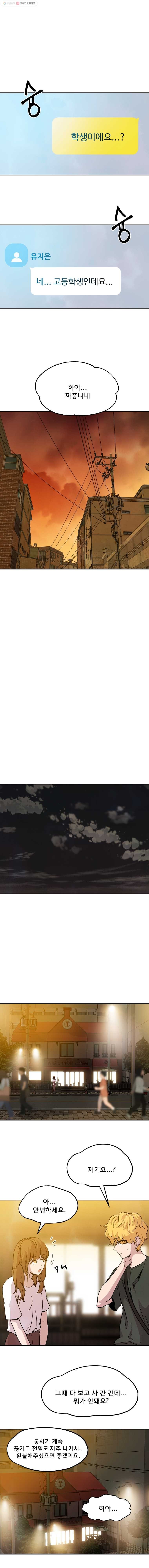 16244788098522.jpg