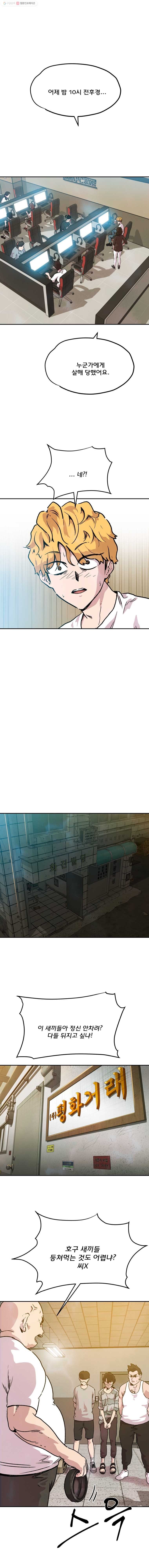 1624478868789.jpg