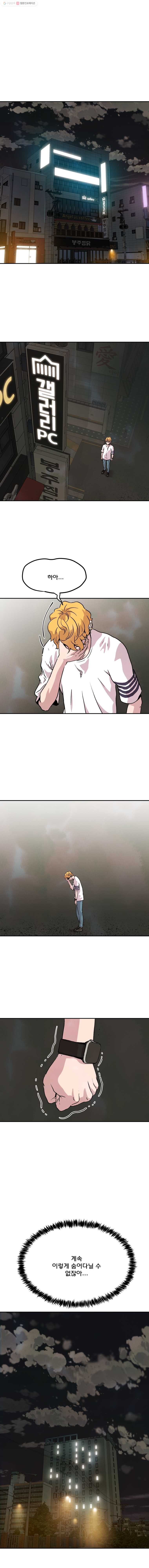16244788819125.jpg